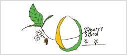 Osoberry School Logo